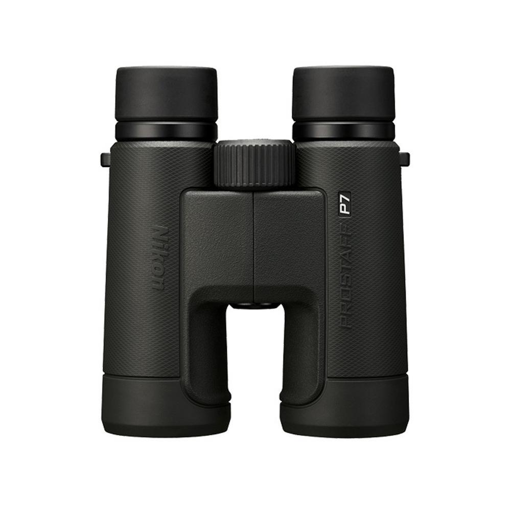 Nikon 2024 travel binoculars